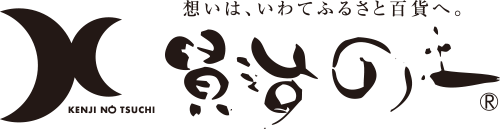 oggi デモサイト04